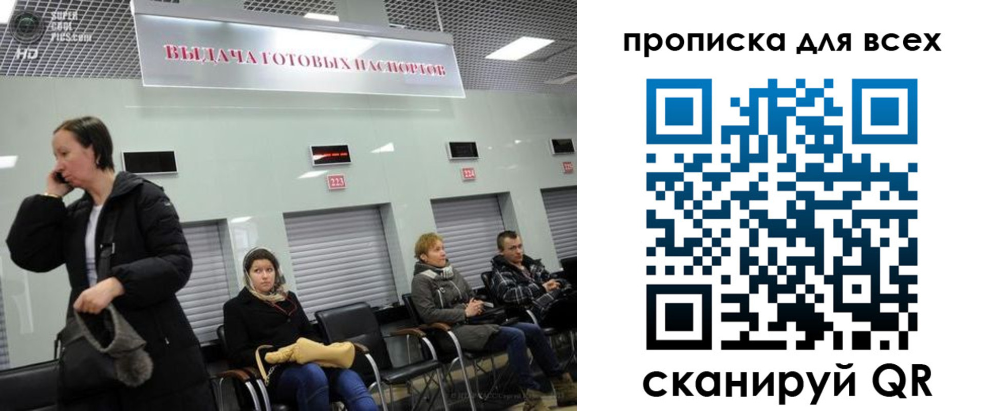 форма 3 в Сураже